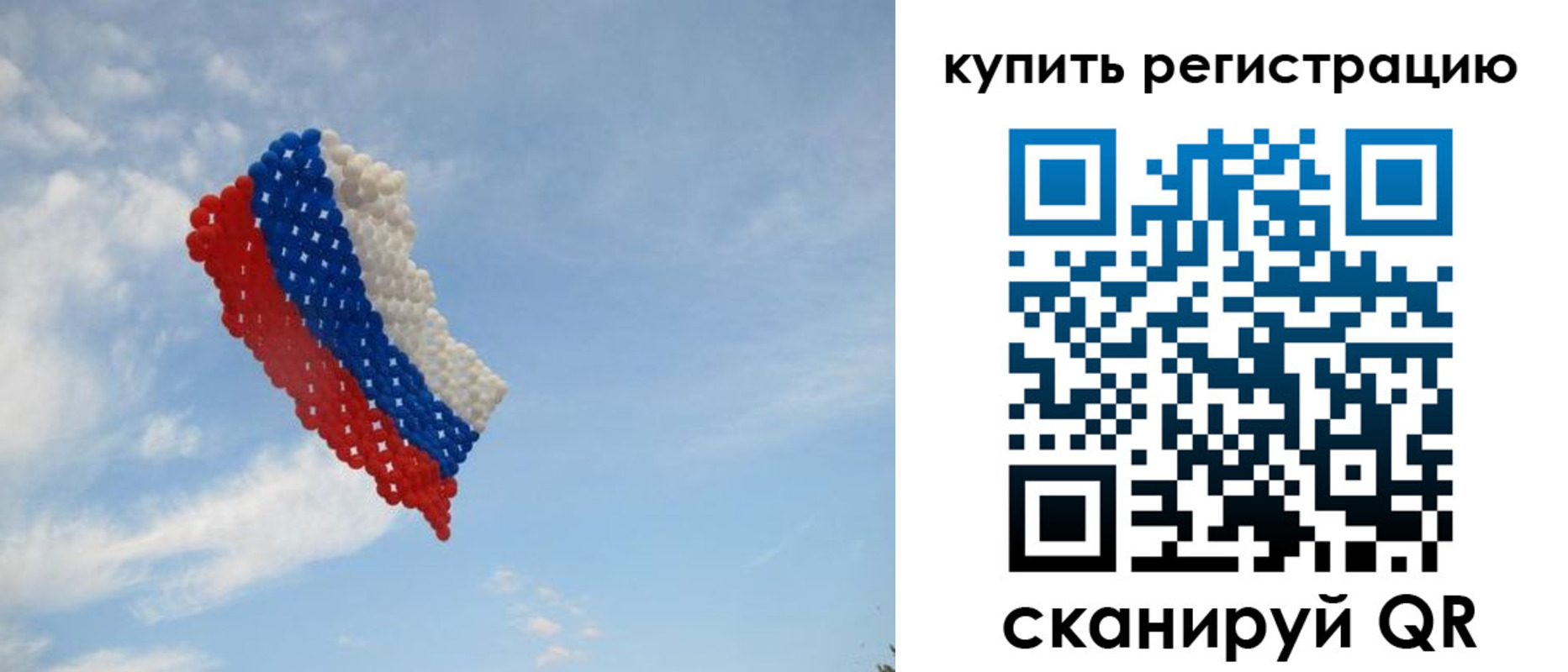 временная регистрация надежно в Тереке
